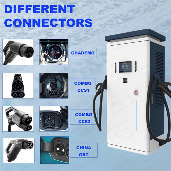 ev charging system ev charging system