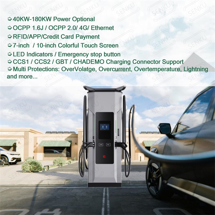 Electric Car CCS.jpg